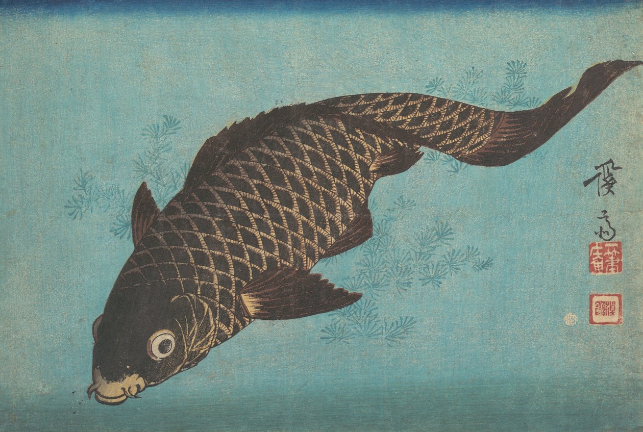 Nogen, hvorfor? 1842. af Ikeda Eisen