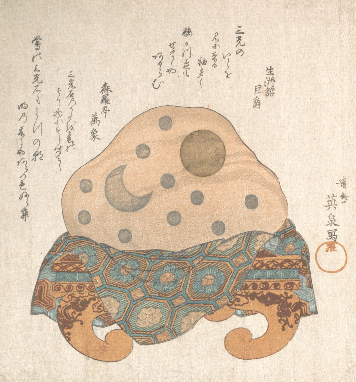 Sten af tre lys: sol, måne og stjerne, 1800-tallet. af Ikeda Eisen