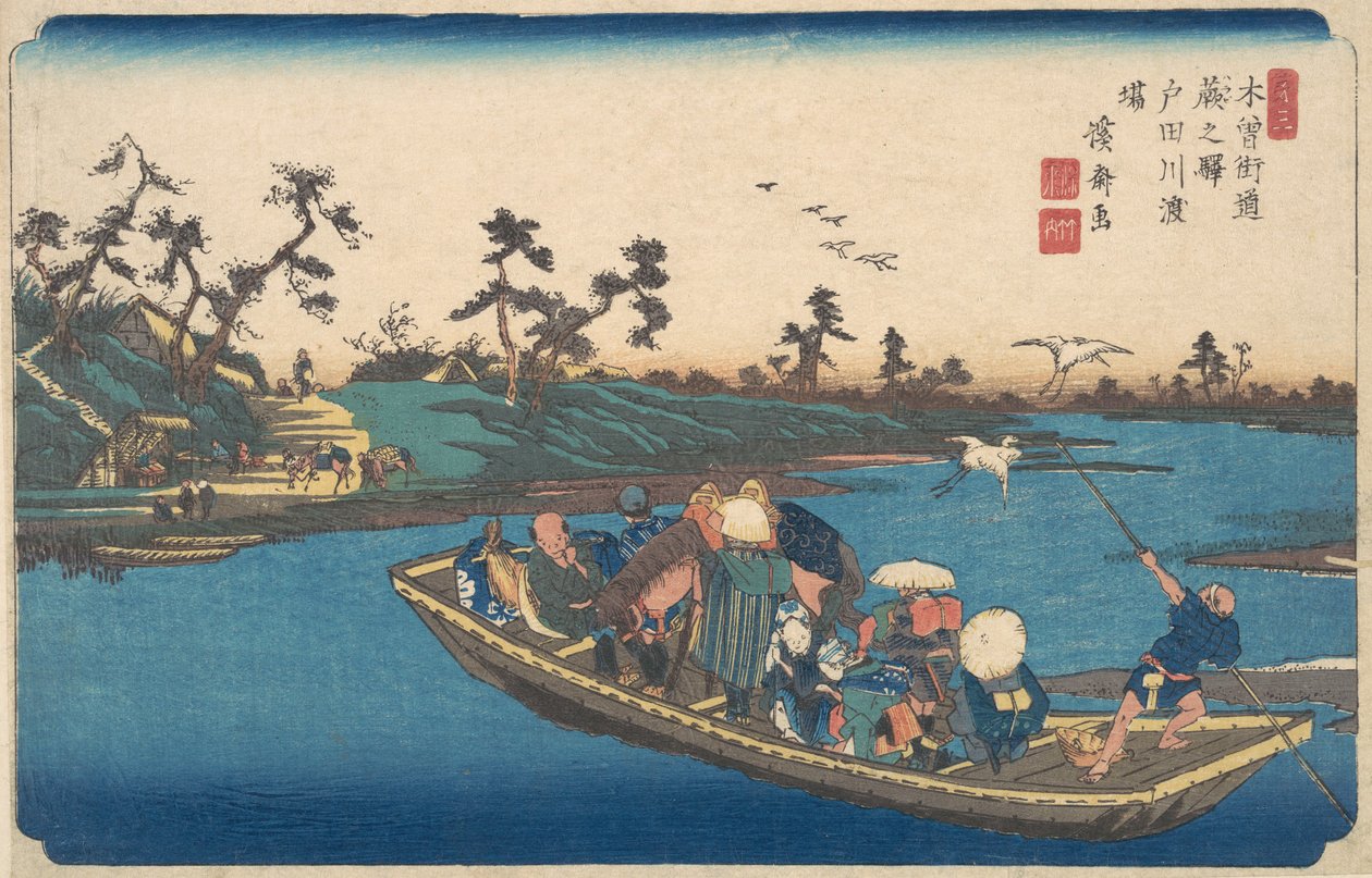 Bracken saft, krydser Tokyo-floden, ? 1838. af Ikeda Eisen