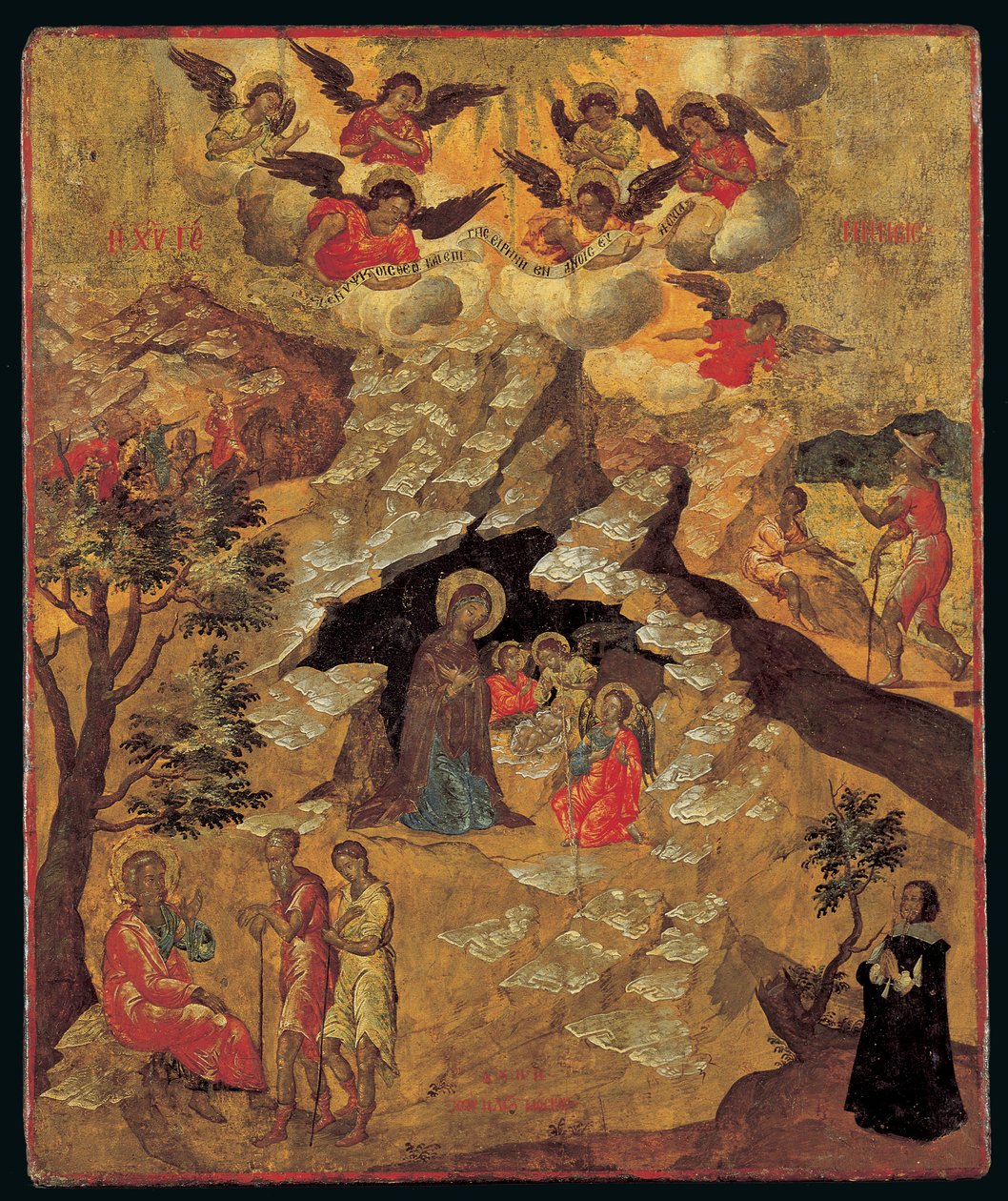 The Nativity, 1658 (ægtempera på panel) af Ilias Moskos