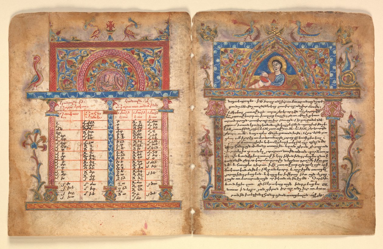 Armensk manuskript Bifolium, 1400-tallet. af Illuminator Minas