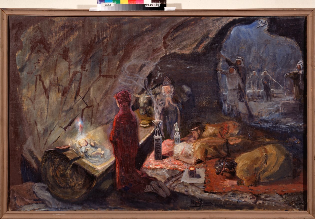 Fødselen. Tilbedelse af Kristusbarnet. Maleri af Yuri Ilyich Repin (Youri Repin) (1877-1954), olie på lærred, ca. 1920. Russisk kunst, 20. århundrede. I. repin Memorial Museum Penates, Sankt Petersborg. af Ilya Efimovich Repin