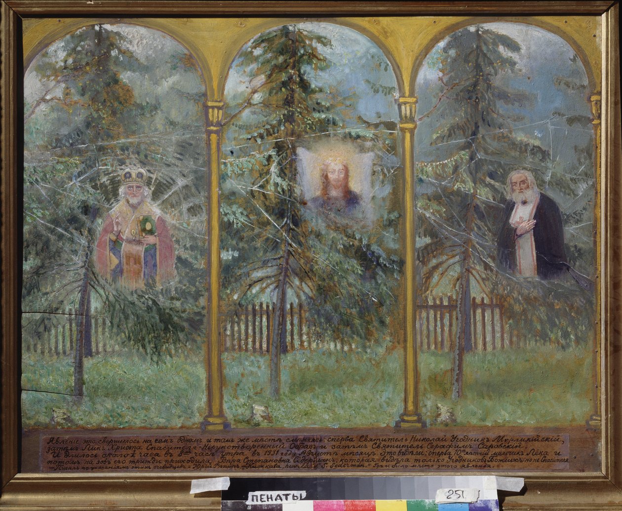 Udseende af ikoner. Maleri af Yuri Ilyich Repin (1877-1954), olie på træ af Ilya Efimovich Repin
