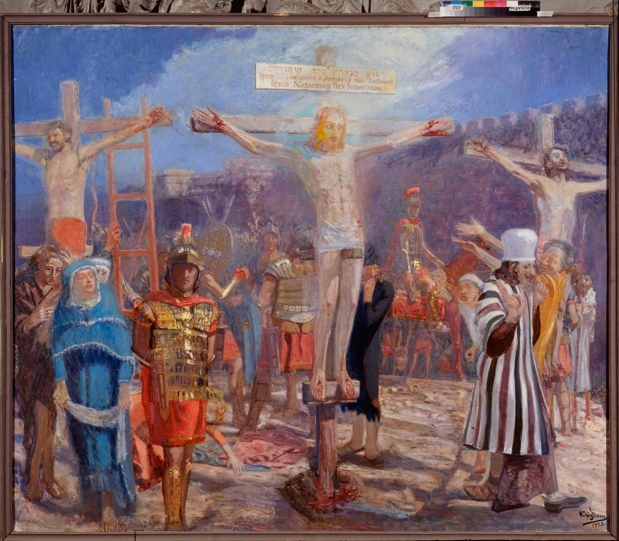 Golgata. (Korsfæstelsesscenen). På siderne, repræsentation af den gode tyv (også kaldet Saint Dismas (eller Dysmas, Dimas, Dumas) og den onde tyv (Gesmas eller Gestas), to tyve korsfæstet med Jesus Kristus. Maleri af Yuri Ilyich Repin (Youri) af Ilya Efimovich Repin
