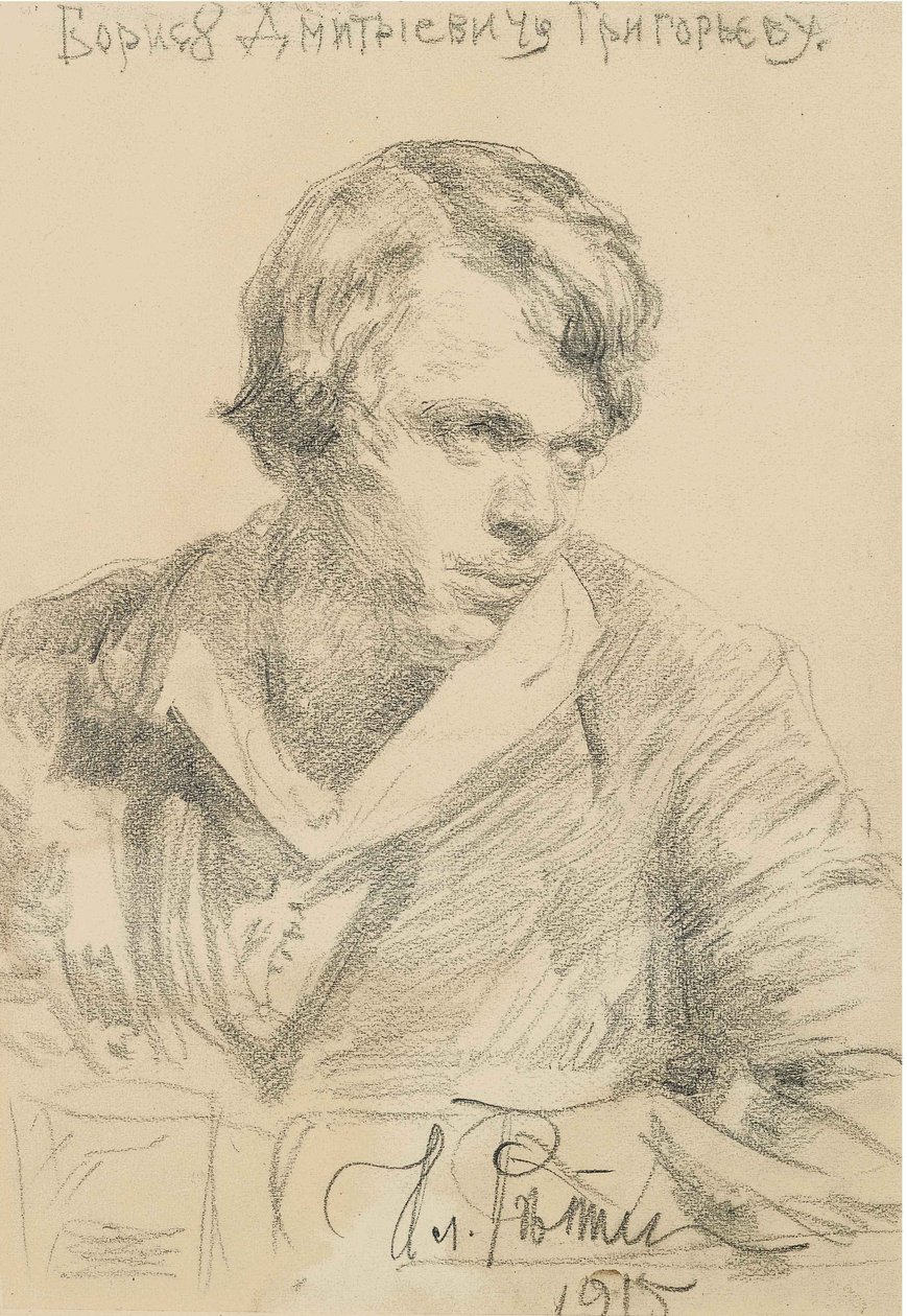 Portræt af Boris Dmitryevich Grigoriev 1886-1939, 1915 af Ilya Efimovich Repin