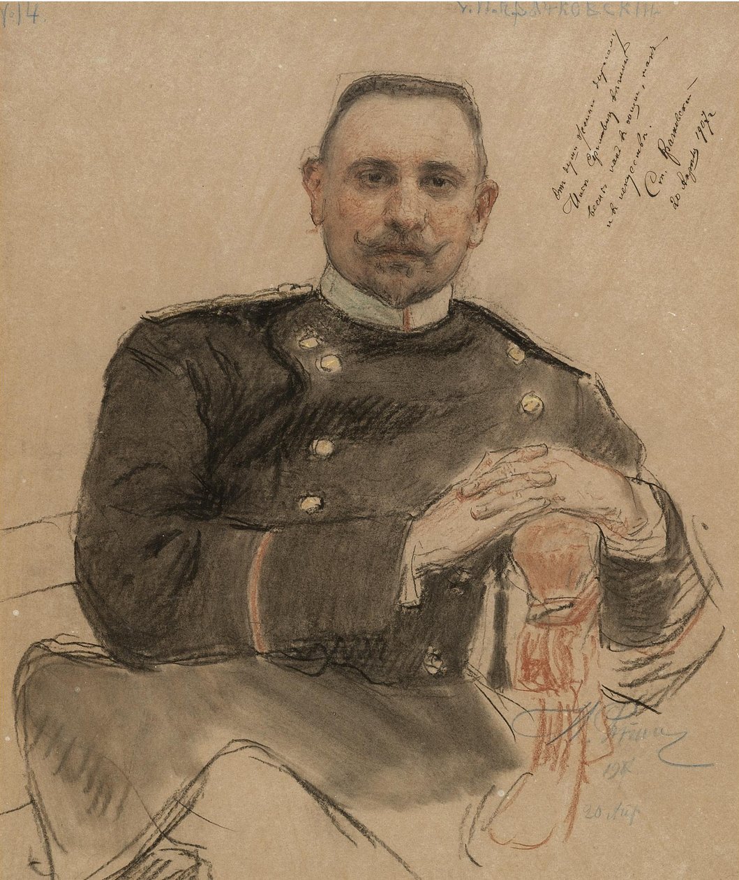 Portræt af Stepan Petrovich Krachkovsky 1866 1913, 1907 af Ilya Efimovich Repin