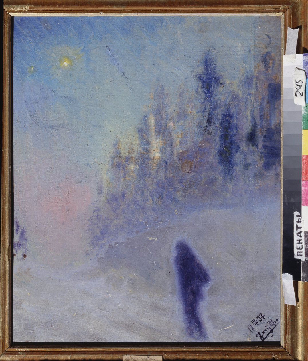 Vintervej. Maleri af Yuri Ilyich Repin (1877-1954), olie på træ af Ilya Efimovich Repin