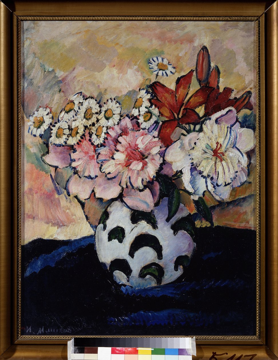 Flot blomster. Maleri af Ilya Ivanovich Mashkov (Ilia Mashkov, Matchkov) (1881-1944), olie på lærred af Ilya Ivanovich Mashkov