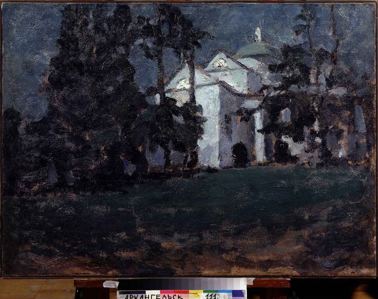 Hus I En Park. Maleri af Ilya Ivanovich Mashkov (Ilia Mashkov, Matchkov) (1881-1944), olie på lærred af Ilya Ivanovich Mashkov