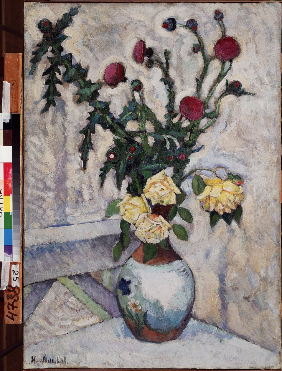 Roser og Tidsler (Roser og Tidsler). Maleri af Ilya Ivanovich Mashkov (Ilia Mashkov, Matchkov) (1881-1944), olie på lærred af Ilya Ivanovich Mashkov