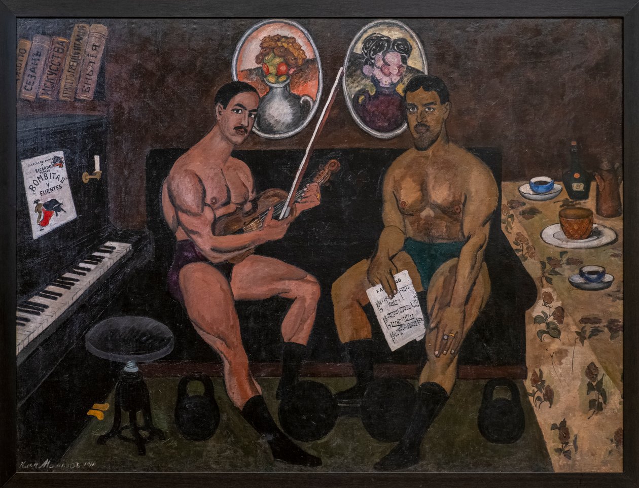 Selvportræt og portræt af Pyotr Konchalovsky af Ilya Ivanovich Mashkov