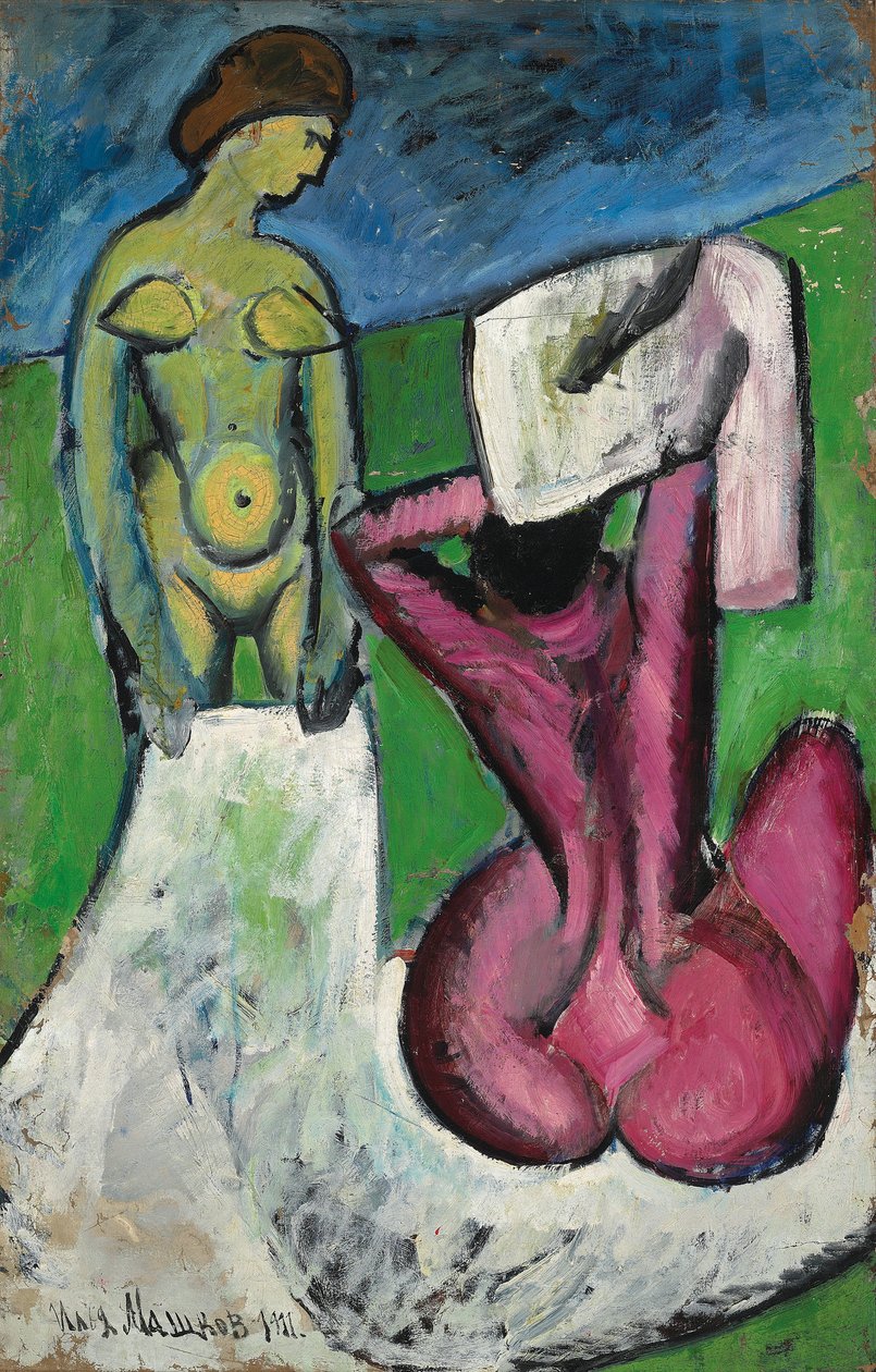 Badegæsterne af Ilya Ivanovich Mashkov