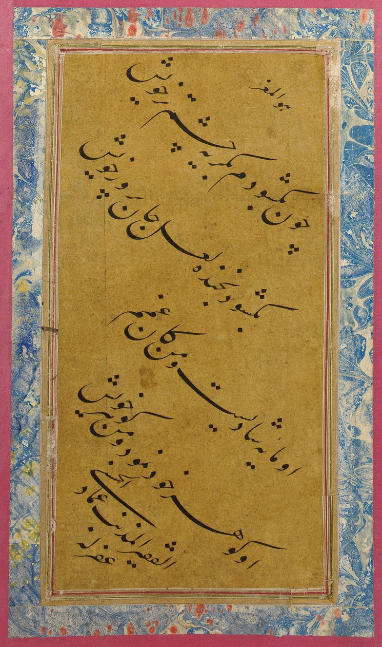 Kalligrafi, ca. 1600 af Imad Al Hassani
