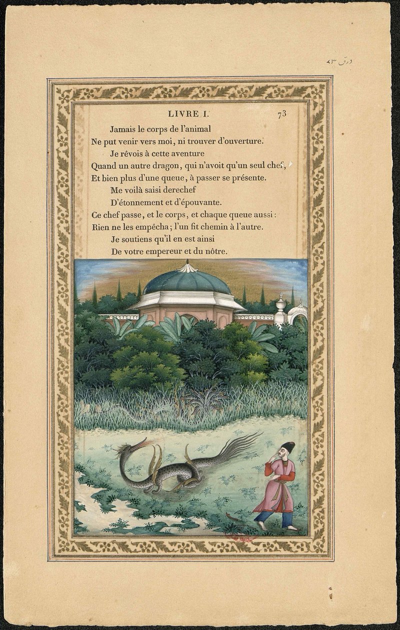 Den mangehovedede drage og den mangehalede drage, 1837-1839. af Imam Bakhsh Lahori