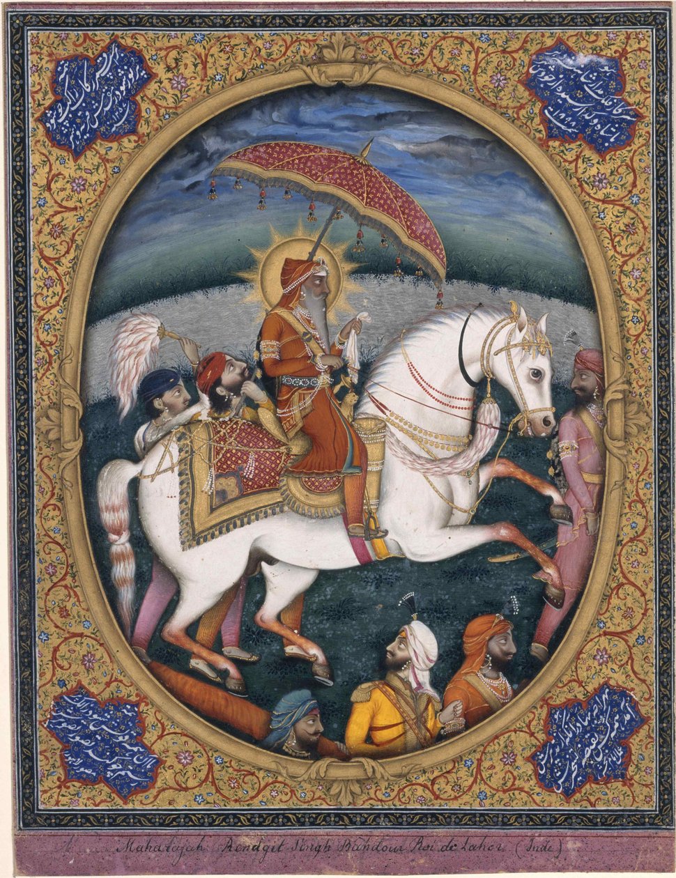 Maharaja Ranjit Singh, 1841. af Imam Bakhsh Lahori