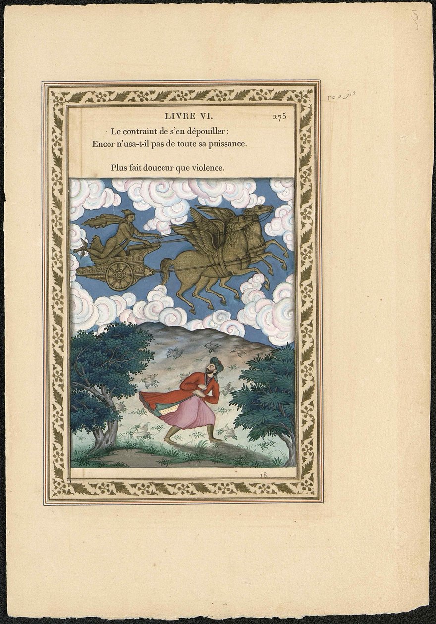 Phoebus og Boreas Phoebus og Boreas, 1837-1839. af Imam Bakhsh Lahori