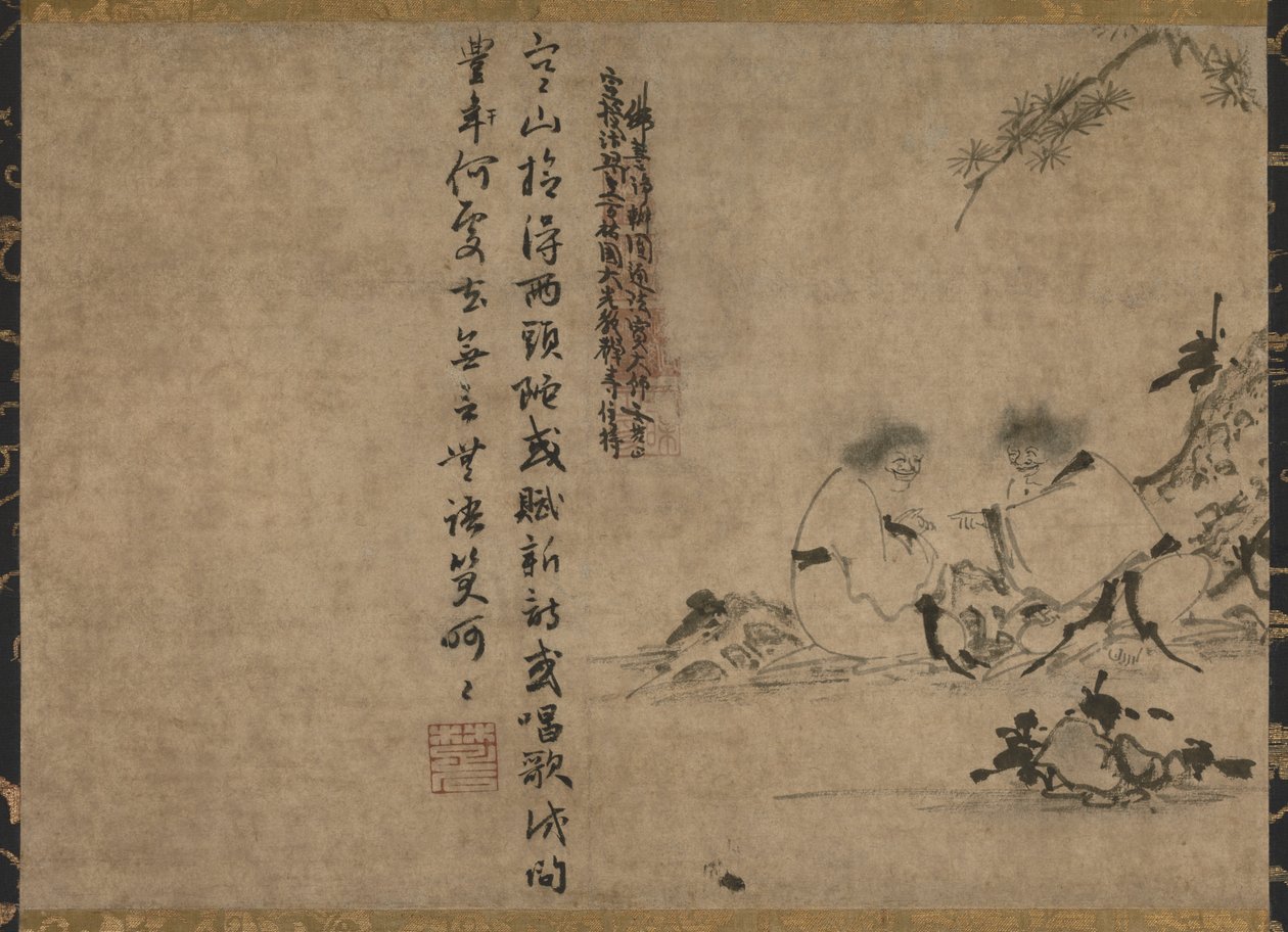 Frittliggende segment af Zen Masters 