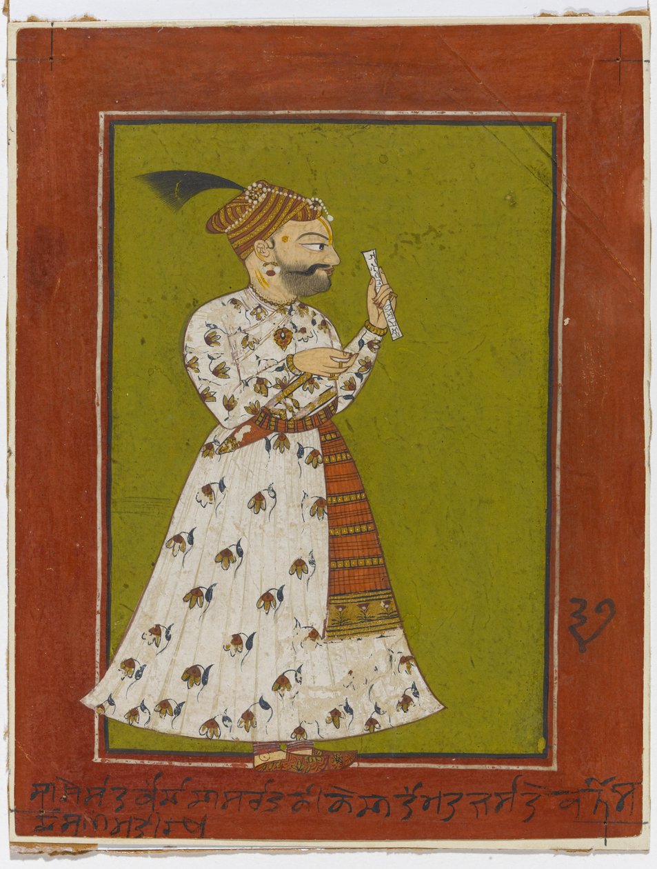 Portræt af Raja Ajmer Chand af Kahlur, ca. 1730 (ugennemsigtigt wc & guld på papir) af Indian School