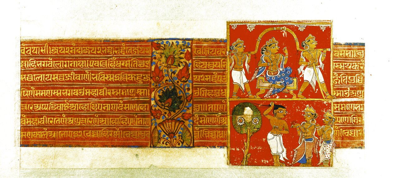 To scener fra Kalpasutra, Mandu, 1439 (gouache og guld på papir) af Indian School