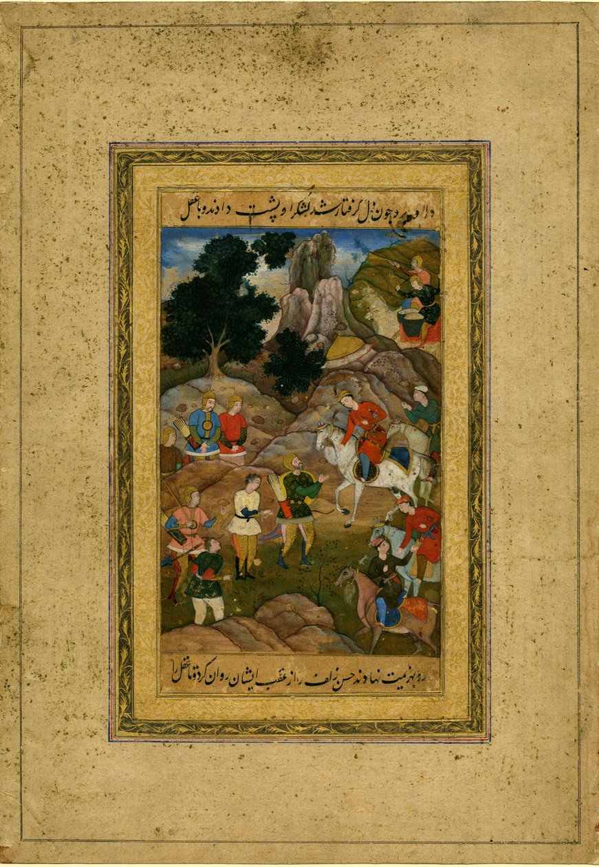 Fangenskab bragt for en ridende prins, ca. 1605 af Indian Art