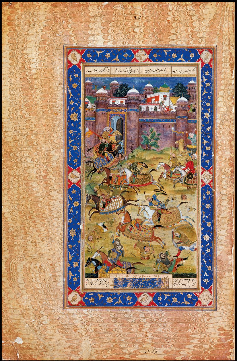 Nariman dræber sønnen af Khaqan fra Kina. Fra The Garshaspnama-epos af Asadi Tusi af Indian Art
