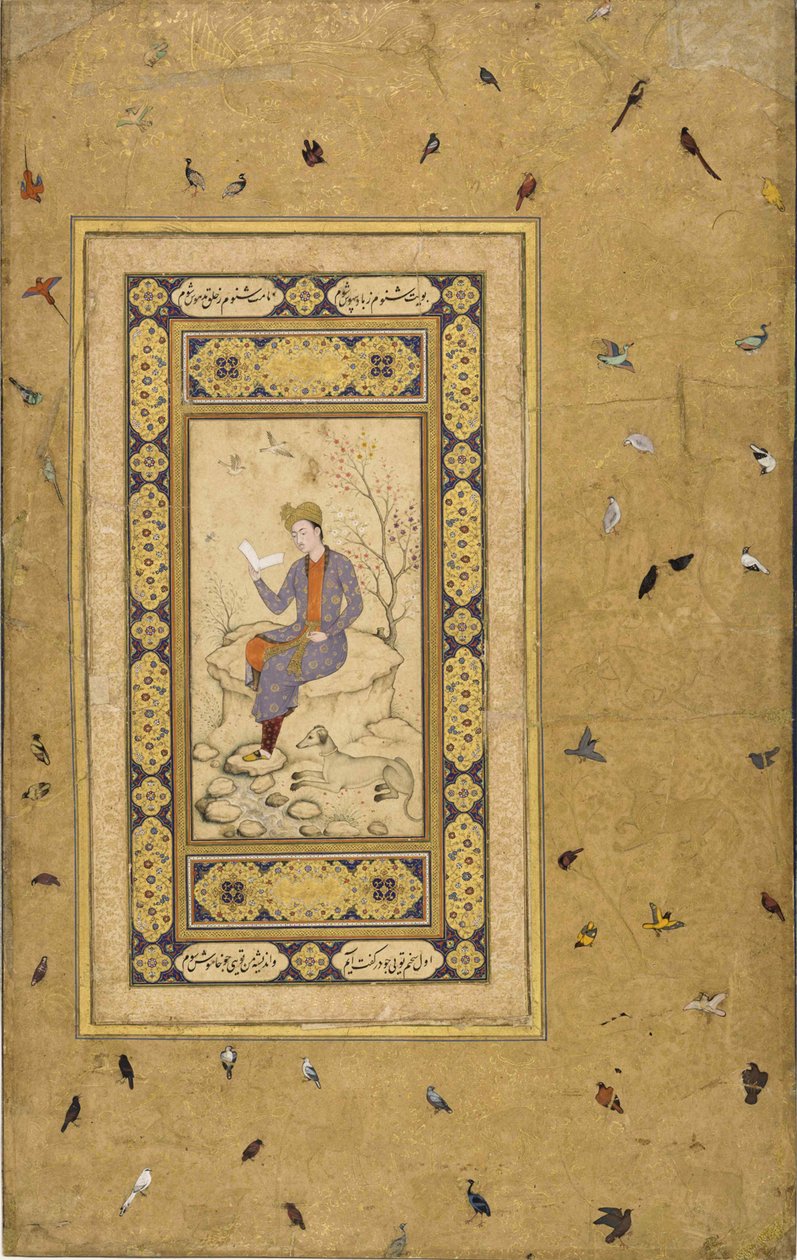 Ung mand læser i et landskab, ca. 1608-1610. af Indian Art.