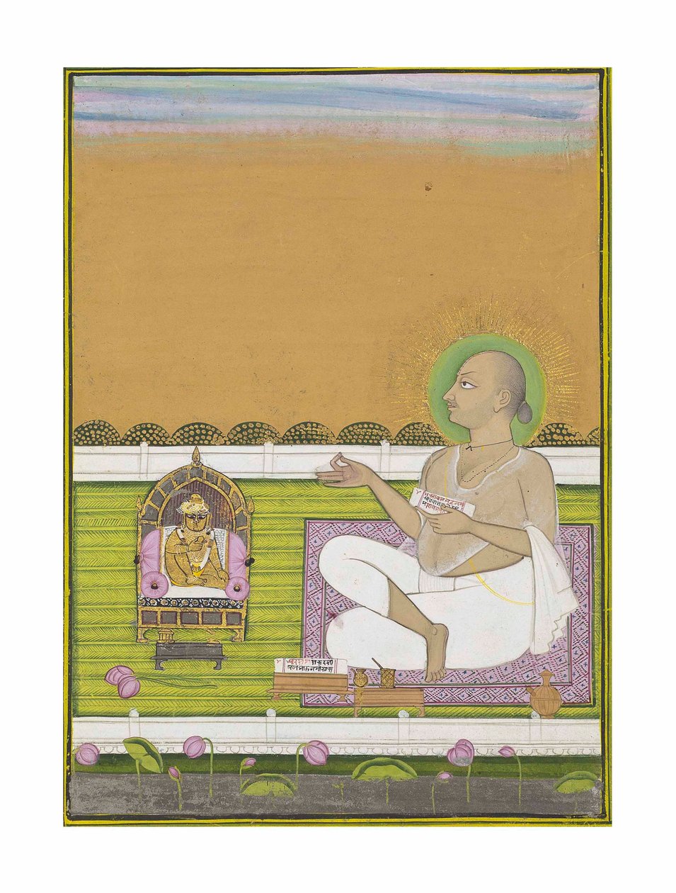 En vismand fra Pushtimarg-sekten og Shri Nathji, ca. 1850 af Indian School