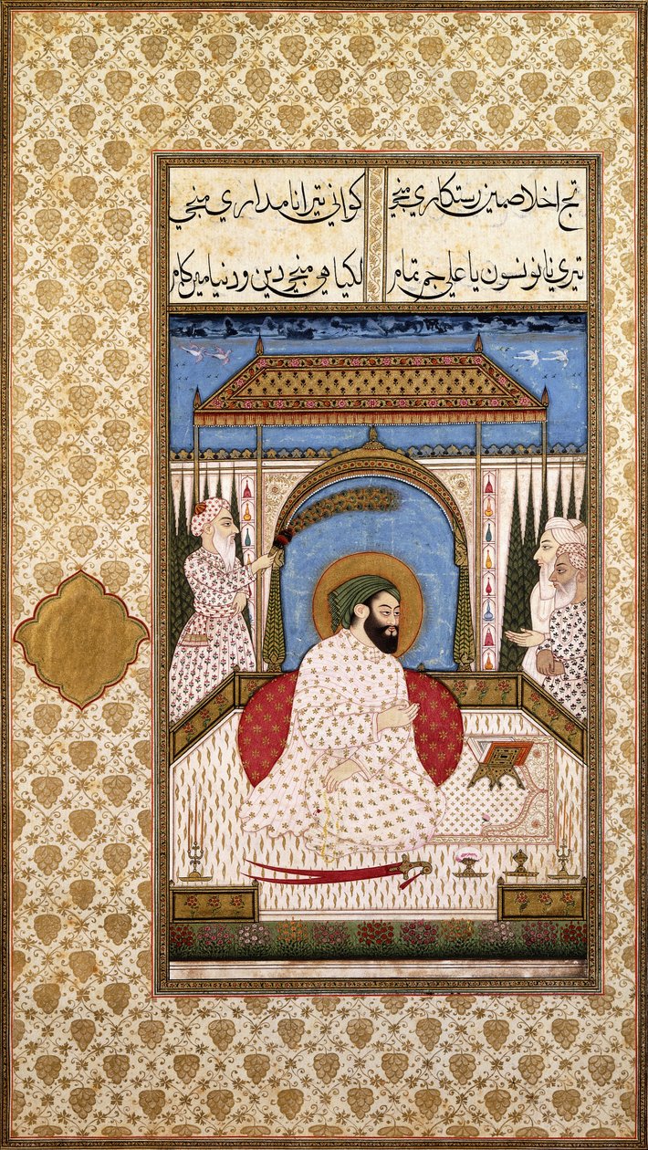 En sufi-hersker Nimbate læser en Koran på en terrasse, ca. 1700 af Indian School