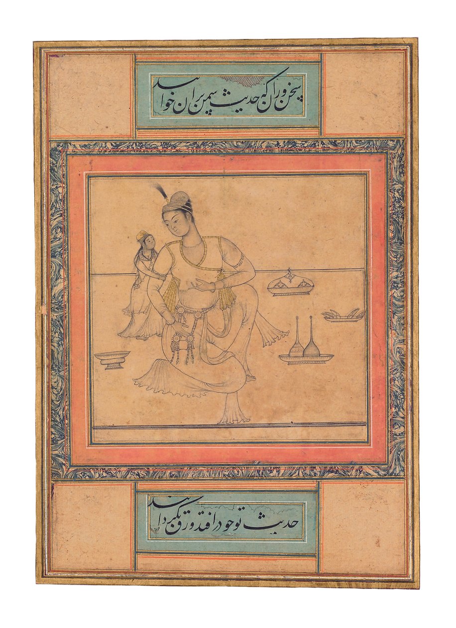 A Young Prince in a Family Setting, ca. 1600 (ugennemsigtig akvarel og guld) af Indian School