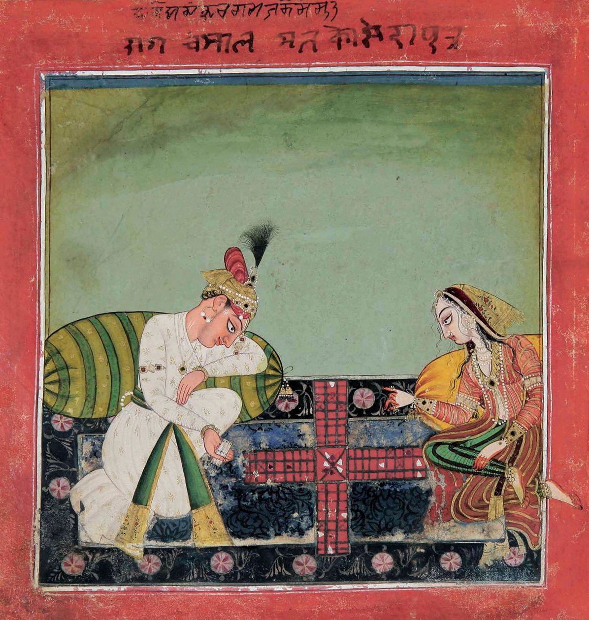 En folio fra "Tandan" Ragamala: Ragaputra Chandrakaya fra Malkosa, ca. af Indian School