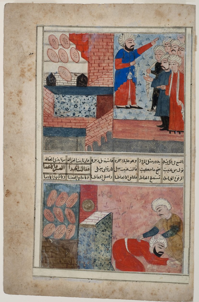 En gruppe mænd uden for et bageri, 1567-99 (ugennemsigtigt wc & guld på papir) af Indian School