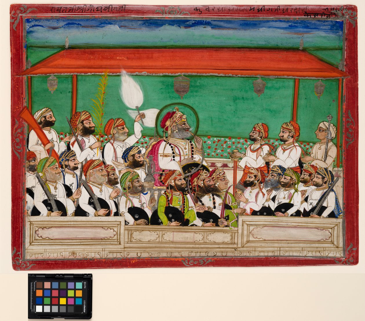 En maharana, der ryger sin vandpibe i durbar, ca. 1870 (ugennemsigtig akvarel og guld på papir) af Indian School