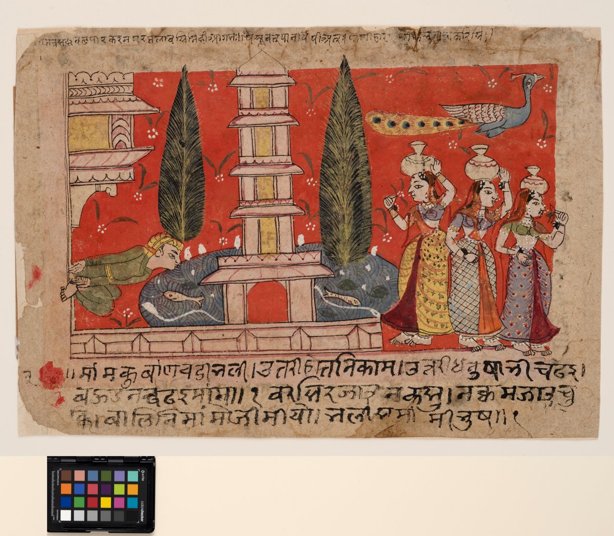 En mand, der klatrer på siden af et palads, spionerer gopis over en dam med en pagode af Indian School