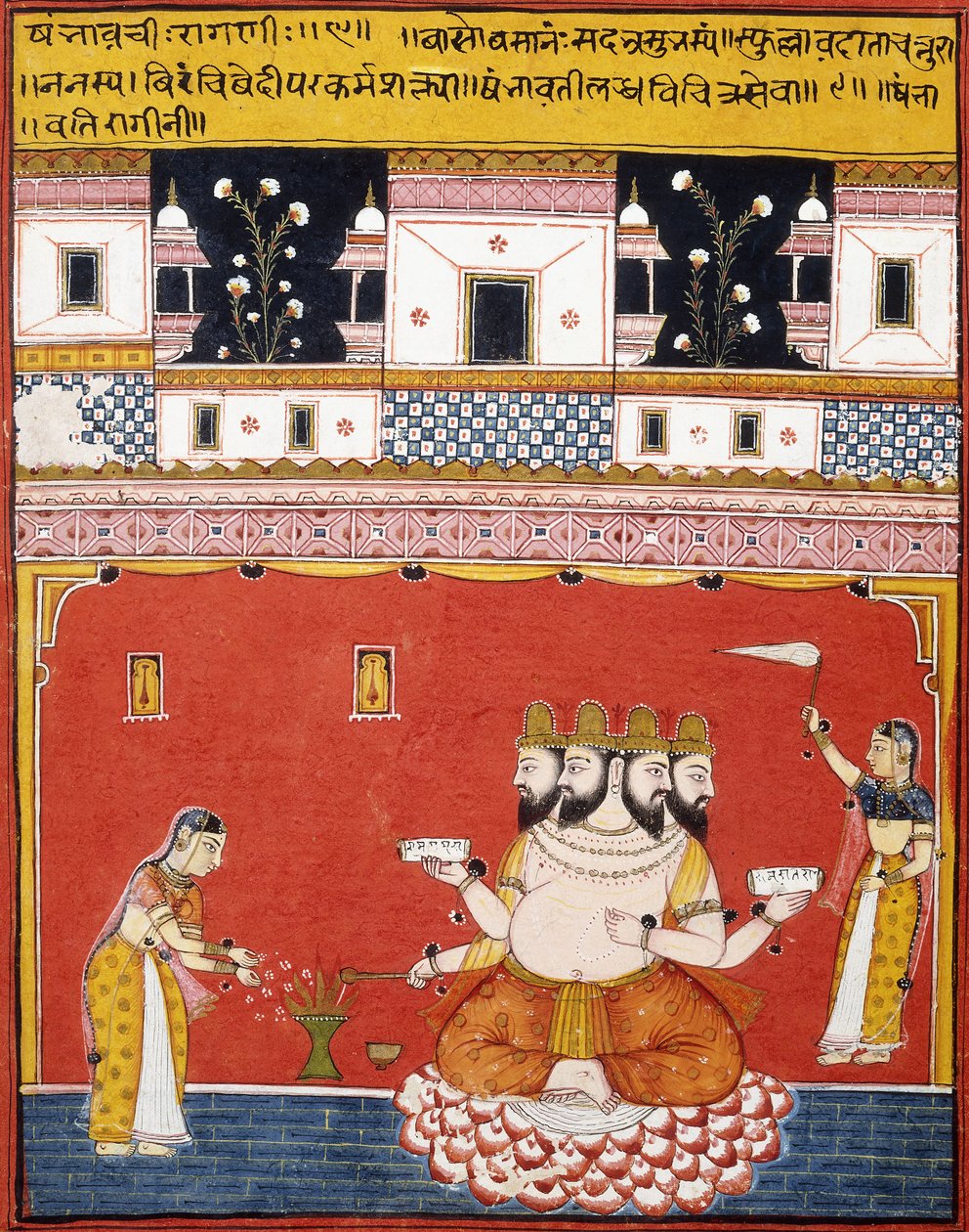 Den side fra den forsvandt "Ragamala: Khambavathi Ragini" af Indian School
