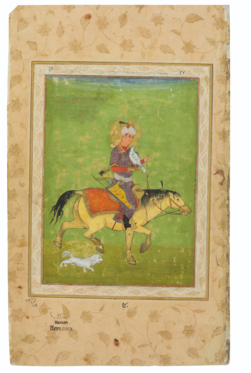 Et maleri af Iraj på hesterygning med en Falcon, Indien, Mughal -periode, slutningen af det 16. århundrede (uigennemsigtige pigmenter og guld på Wasli) af Indian School