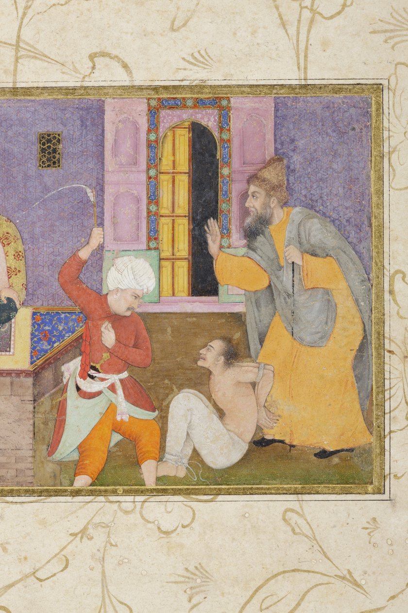 En fange stilles for retten, detaljer, ca. 1610 (ugennemsigtig wc & guld) af Indian School