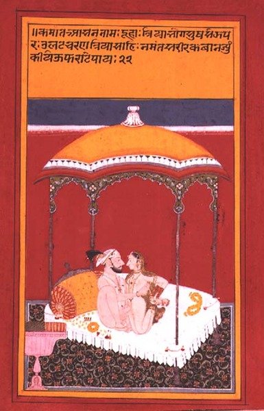 En siddende stilling for kærlighed: blomsterguirlanderne, de elskende udvekslede, er blevet lagt til side under ly af en buet baldakin, Rajput School (gouache på papir) af Indian School