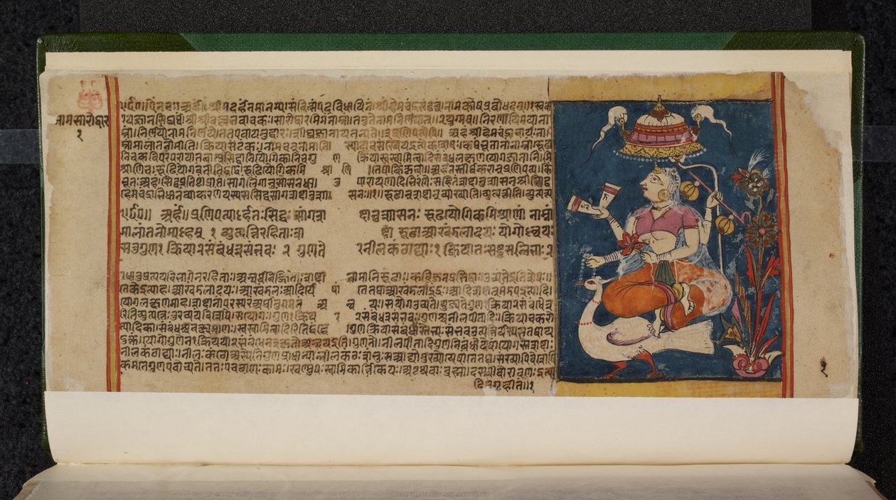 Abhidan Chintamani Manuscript Folio af Indian School