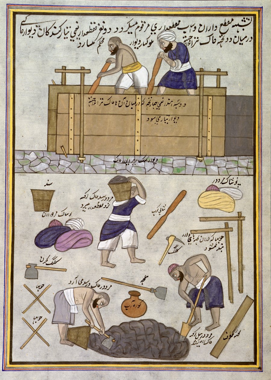 Add.Or.1717 En bygmester af muddervægge (akvarel på papir) af Indian School