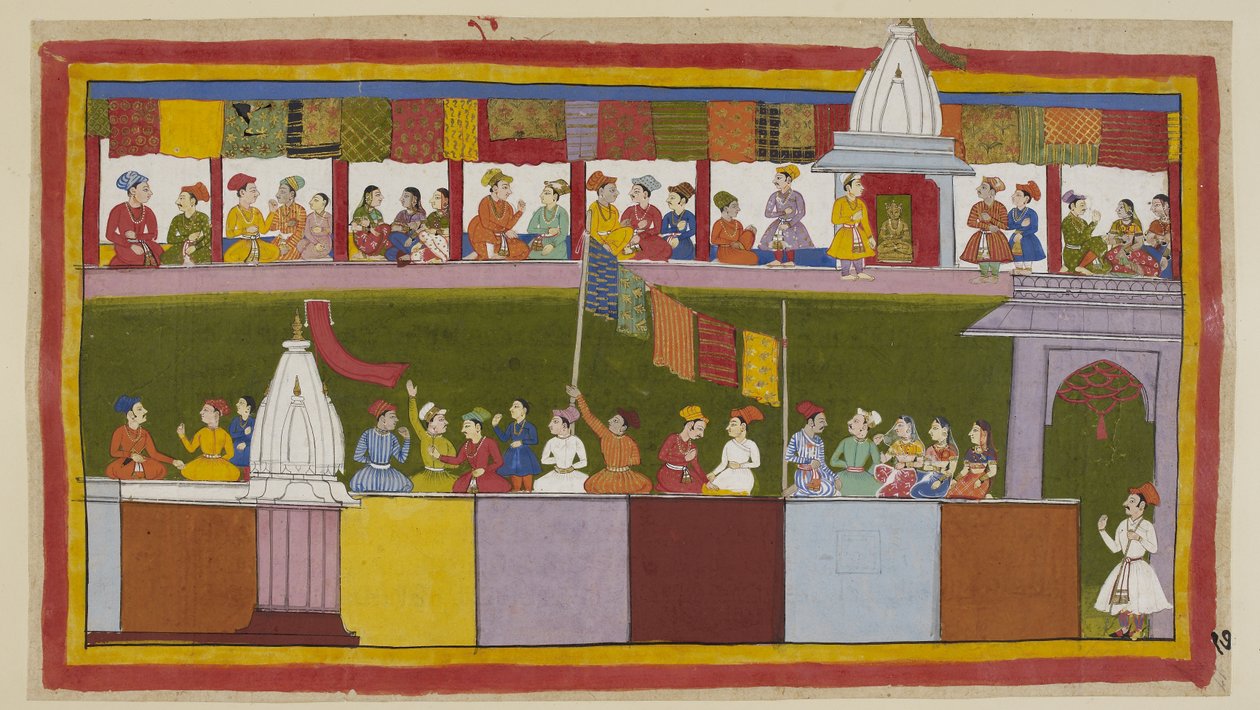 Tilføj 15296 (1) f.17r, Den samme gade i byen Ayodhya er nu fuldt dekoreret med folk, der venter på processionen. De fortæller hinanden, hvor klog kongen er, og hvor heldige de er, der har Rama som deres nye beskytter. af Indian School