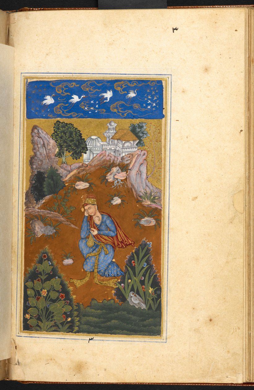 Tilføje. 16880, f.49v, Shahji vandrer på jagt efter sin elskede Mahji, hvis billede er rodfæstet i hans hjerte, Hånd A, Bijapur af Indian School