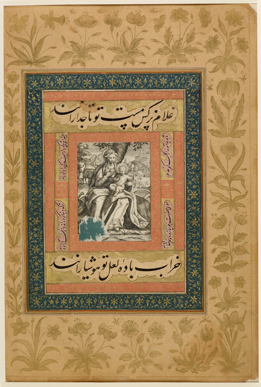 Tilføje. Eller. MS 3129 f.43r En europæisk indgravering af Jomfruen og Barnet hvilende under flugten til Egypten, illustration fra 