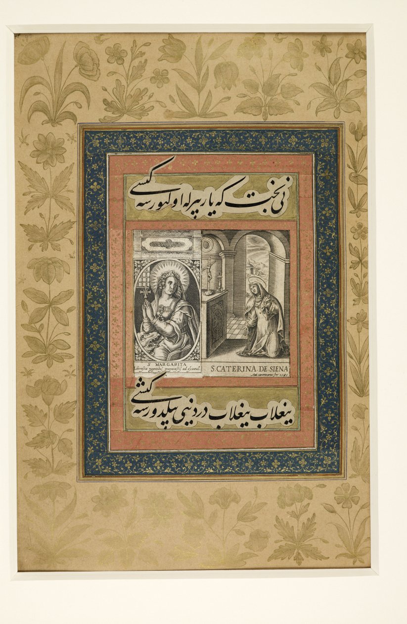 Tilføje. Eller. MS 3129, f. 43r side med europæisk indgravering af St. Catherine af Siena, fra 