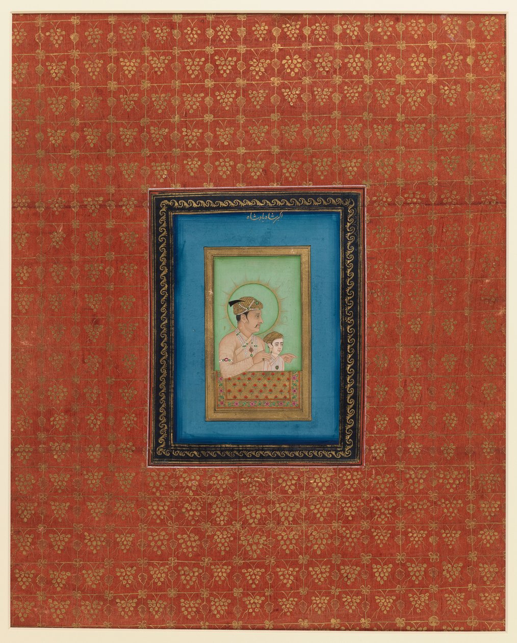 Akbar og en af hans sønner eller barnebarn, 1875-1900 (ugennemsigtigt wc & guld på papir) af Indian School