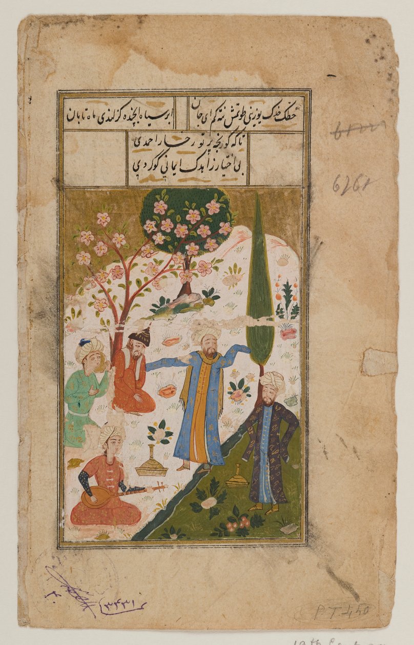 Albumblad: Miniaturemaleri (ugennemsigtigt wc & guld på papir) af Indian School