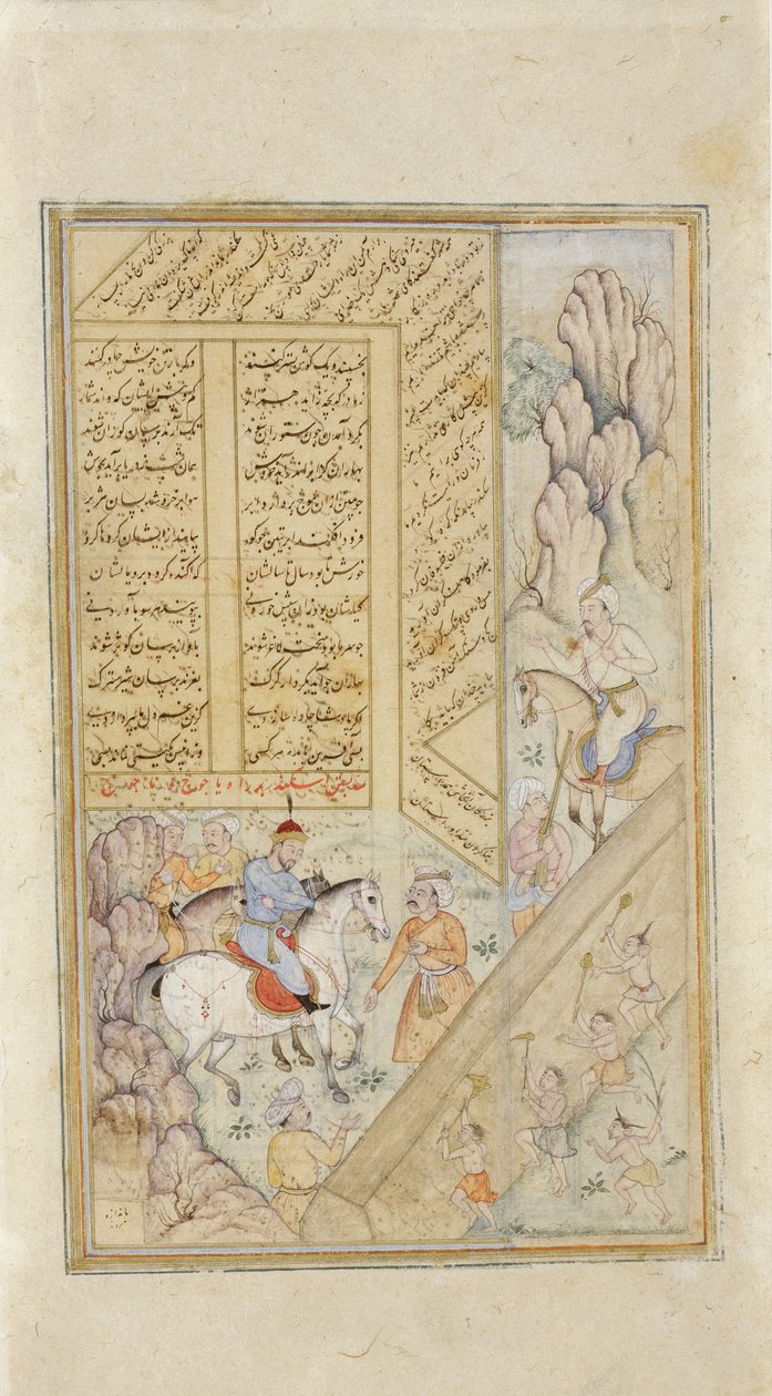 Alexander ved Gog og Magogs mur, ca. 1600 (ugennemsigtigt wc & guld på papir) af Indian School