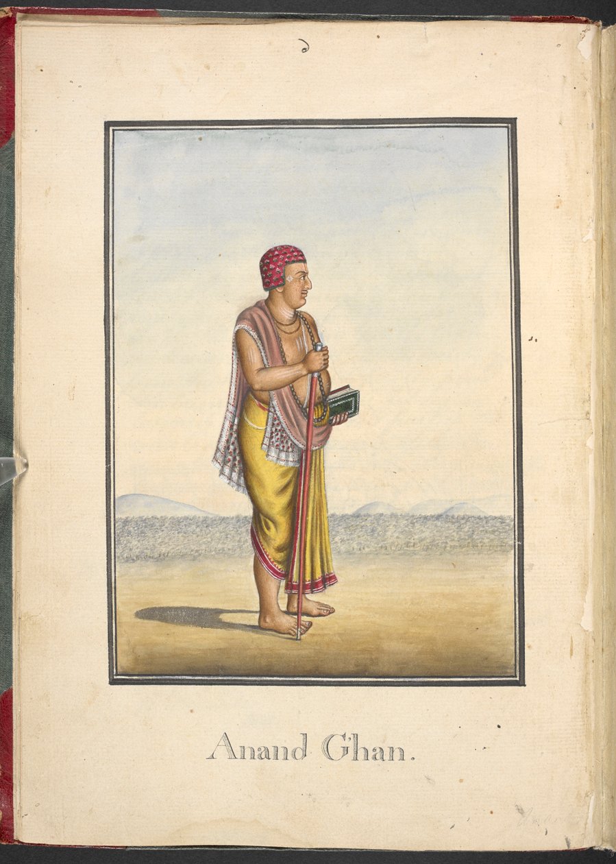  af Indian School