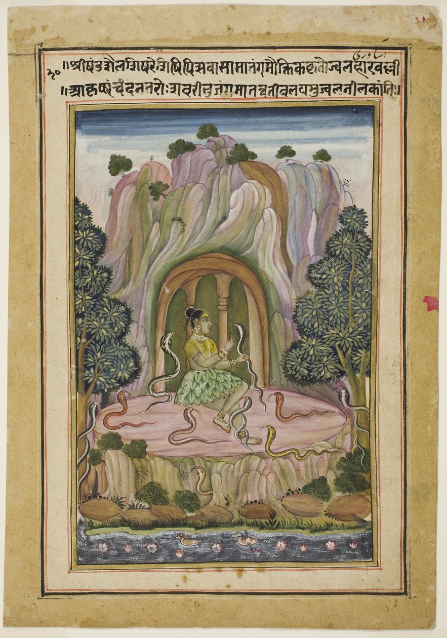 Asavari Ragini: En kvindelig yogini (side fra et Ragamala-sæt) af Indian School