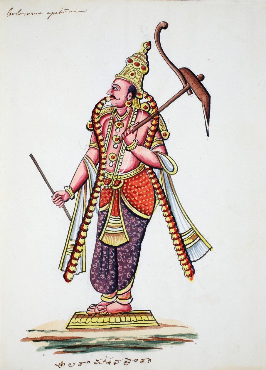 Balarama, 9. avatar af Vishnu (wc på papir) af Indian School