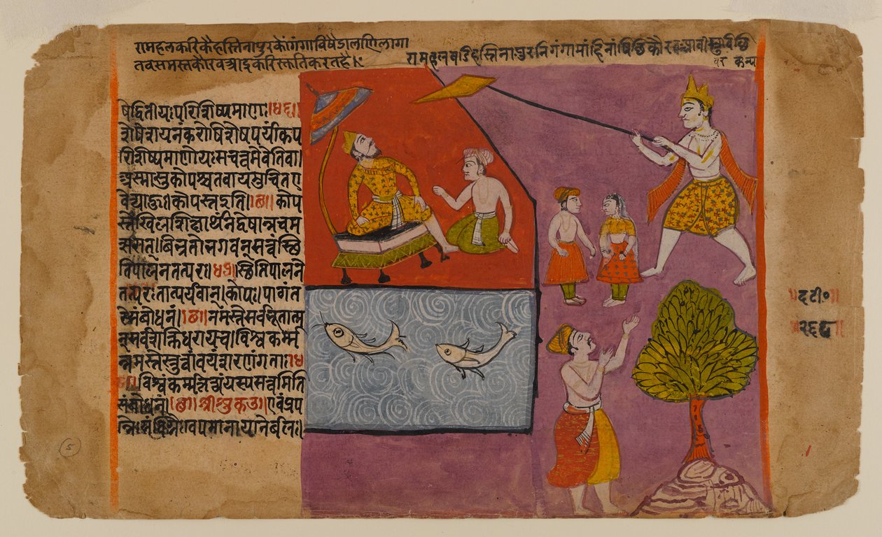 Balarama trækker Hastinapur mod Ganges, side fra en Bhagavata Dasamskanda-serie, midten af det 17. århundrede (wc, guld og sølv på papir) af Indian School